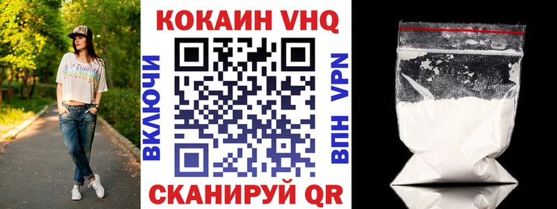 Купить наркотики Тосно Бутират  Меф мяу мяу  ГАШ  Конопля  СК 