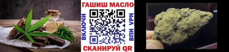 Canna-Cookies конопля Тосно