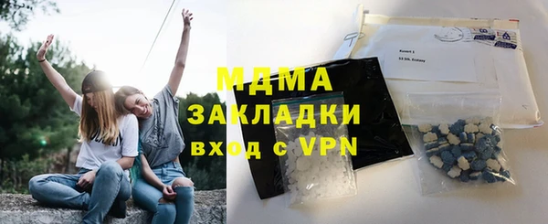 mdpv Белоозёрский