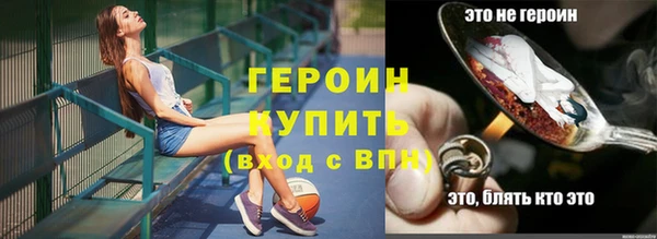 mdpv Белоозёрский