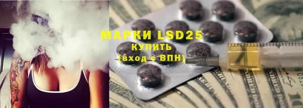 mdpv Белоозёрский