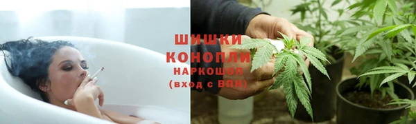 кокаин VHQ Беломорск