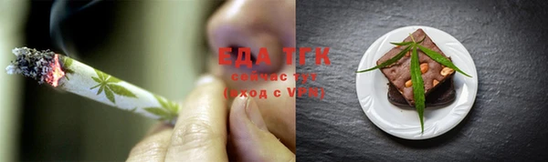 mdpv Белоозёрский