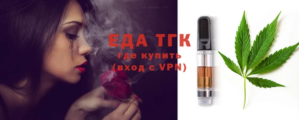 mdpv Белоозёрский