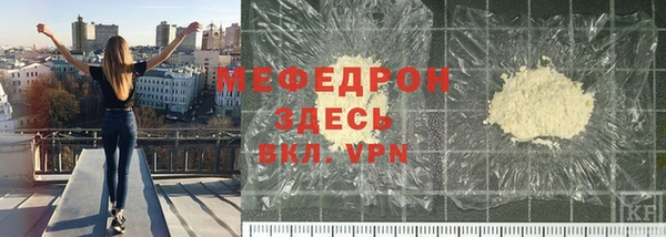 mdpv Белоозёрский