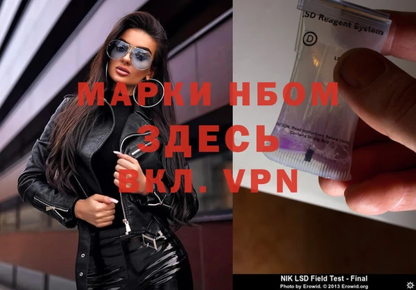 mdpv Белоозёрский