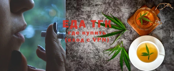 mdpv Белоозёрский
