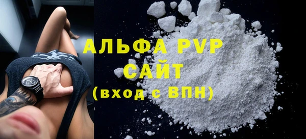 mdpv Белоозёрский