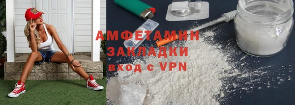 кокаин перу Балабаново