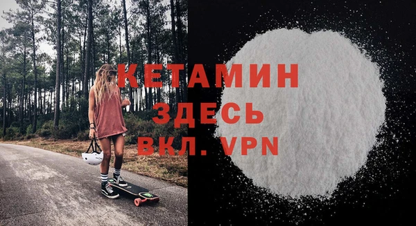 mdpv Белоозёрский
