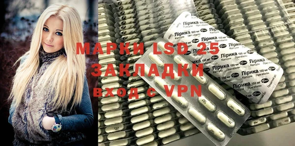 mdpv Белоозёрский