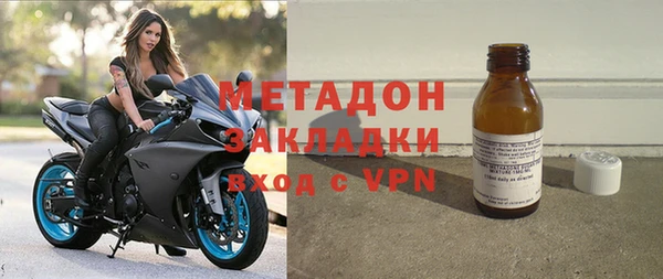 mdpv Белоозёрский