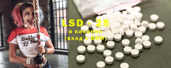 mdpv Белоозёрский